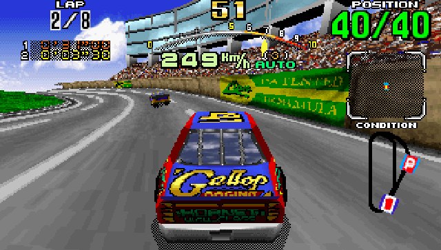 Daytona USA — скриншот 2