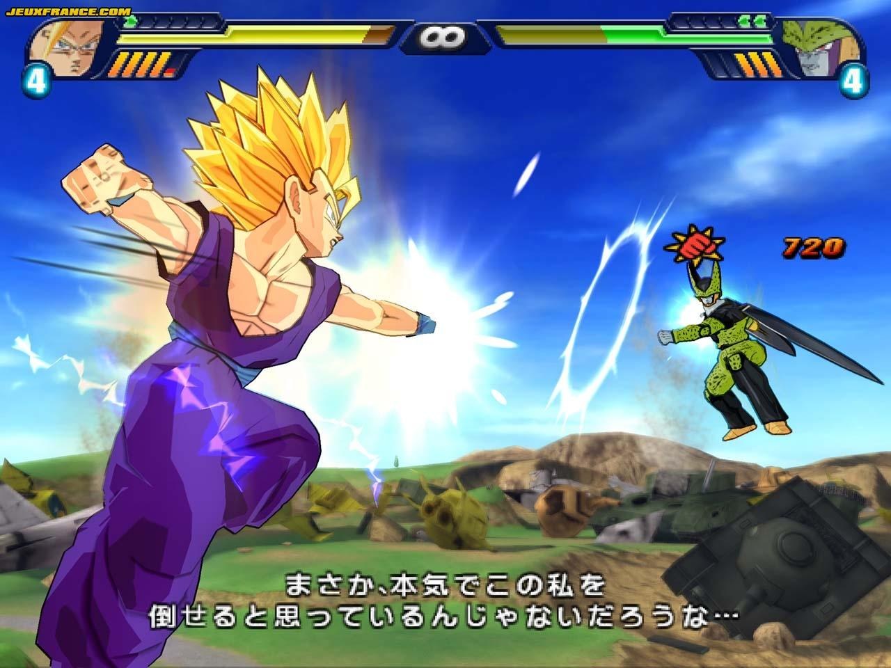 Dragon Ball Z: Budokai Tenkaichi 3 — скриншот 3