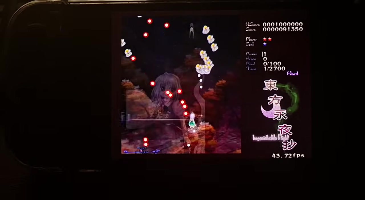 Touhou 8: Imperishable Night — скриншот 3